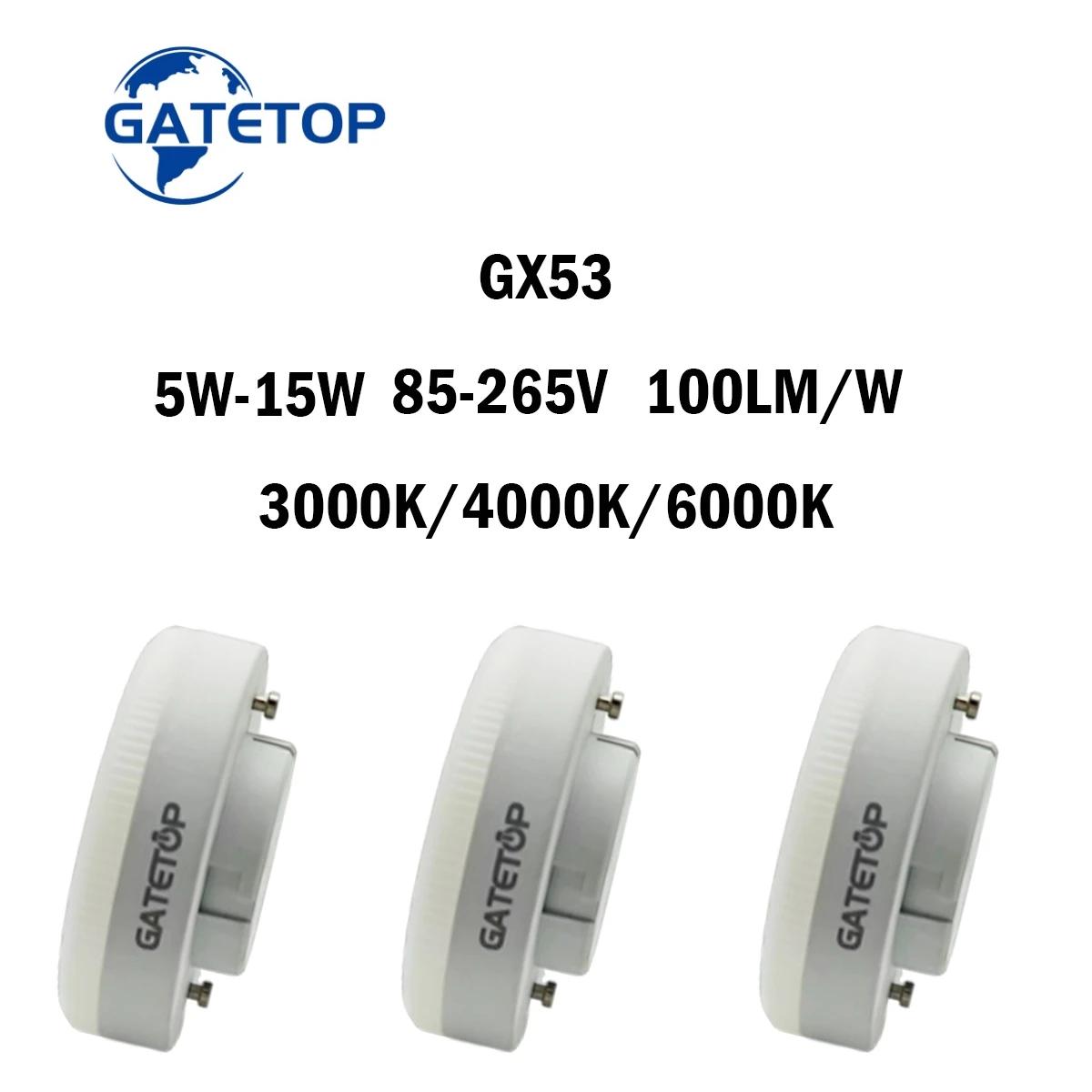 LED ĳ   , GX53 ƮƮ AC85V-260V    , 5W-15W,  , 100LM/W, 10 /